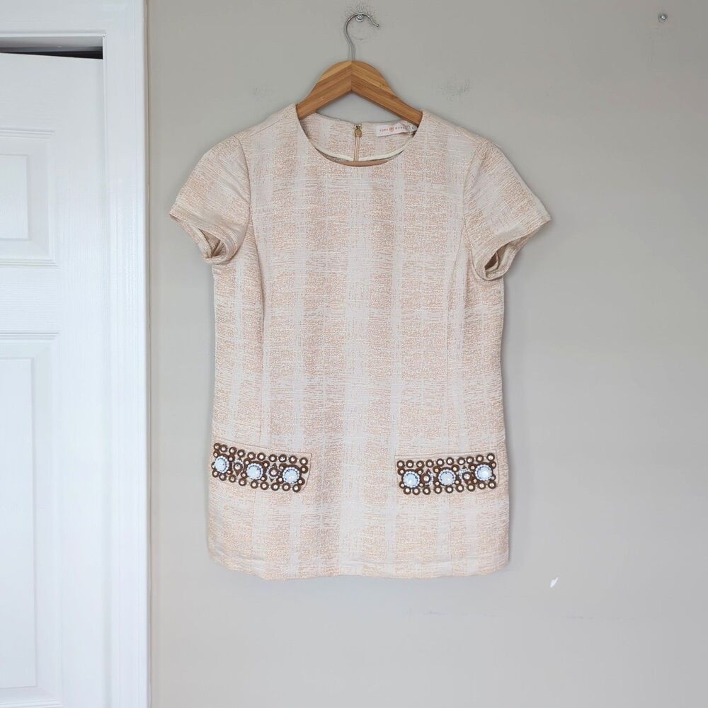 Tory Burch NWT Jillian Crystal Textured Short Sleeve Tunic Top Size 4 Runway